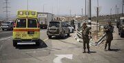 9 عملیات مسلحانه در کرانه باختری طی 24 ساعت