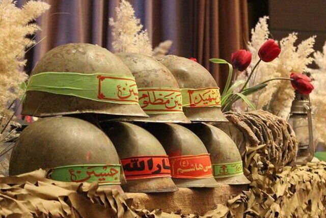 استفاده از بسترهای فرهنگی شهر در ترویج فرهنگ ایثار و شهادت استفاده از بسترهای فرهنگی شهر در ترویج فرهنگ ایثار و شهادت