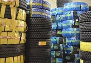 واردات ۱۴ هزار حلقه لاستیک پس از کاهش سود بازرگانی