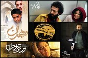 جشنواره مروارید جاده ابریشم میزبان سینمای ایران