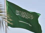 بیانیه وزارت خارجه فلسطین درباره ورود سفیر عربستان به رام الله