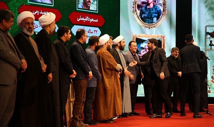 معرفی برگزیدگان کنگره ملی نوحهها و نغمههای عاشورایی معرفی برگزیدگان کنگره ملی نوحهها و نغمههای عاشورایی