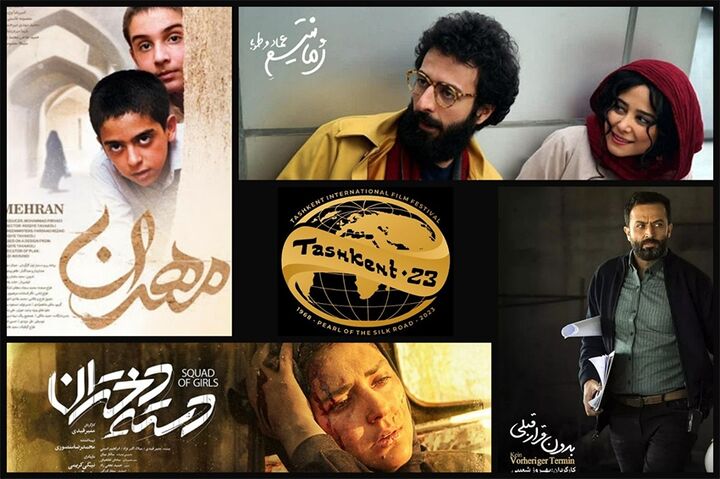 جشنواره مروارید جاده ابریشم میزبان سینمای ایران