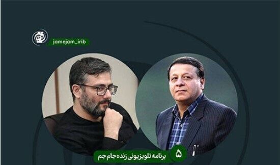 باز شدن پای حق پخش مسابقات به مناظره تلویزیونی