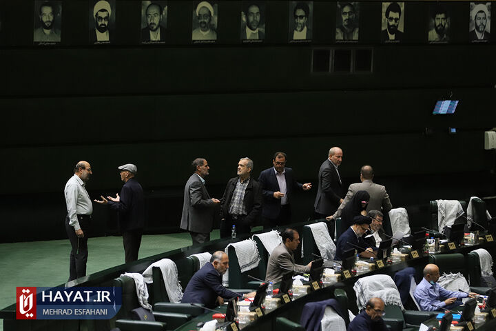 آغاز بیست و سومین جلسه بررسی لایحه برنامه هفتم در صحن مجلس آغاز بیست و سومین جلسه بررسی لایحه برنامه هفتم در صحن مجلس