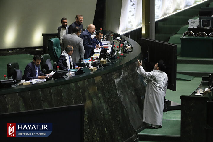 احتمال بررسی احکام ایثارگران امروز در صحن مجلس احتمال بررسی احکام ایثارگران امروز در صحن مجلس