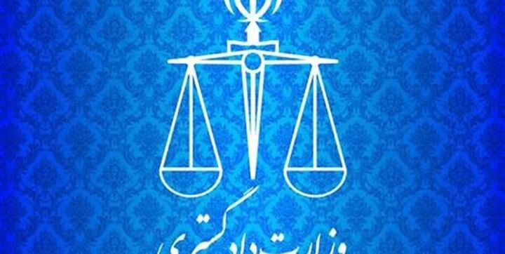 رئیس دادگستری و دادستان جدید دشتستان معرفی شدند رئیس دادگستری و دادستان جدید دشتستان معرفی شدند