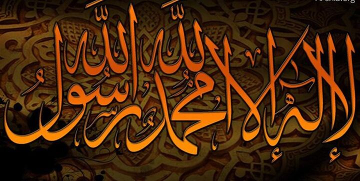 شیعه شدن یک جوان کاتولیک درپی علاقه به یک دختر ماهشهری شیعه شدن یک جوان کاتولیک درپی علاقه به یک دختر ماهشهری