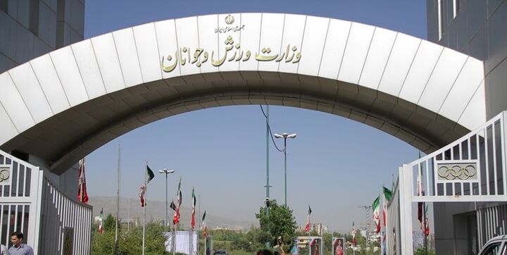 اتخاذ تدابیر لازم جهت به کارگیری مربیان همجنس با ورزشکاران/ وظایف وزارت ورزش و جوانان مشخص شد اتخاذ تدابیر لازم جهت به کارگیری مربیان همجنس با ورزشکاران/ وظایف وزارت ورزش و جوانان مشخص شد