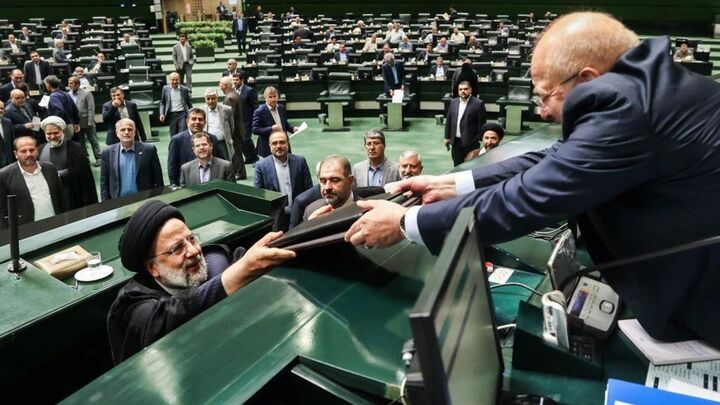 لایحه برنامه هفتم توسعه؛ از ارائه تا تصویب لایحه برنامه هفتم توسعه؛ از ارائه تا تصویب