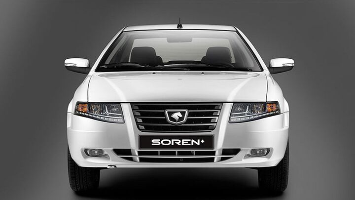 سورن پلاس جدید در مسیر بازار سورن پلاس جدید در مسیر بازار