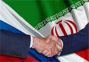 توسعه روابط اقتصادی استان بوشهر با مرکز تجاری ایران در روسیه