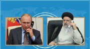 مکالمه رئیسی و پوتین به روایت معاون سیاسی دفتر رییس‌جمهور