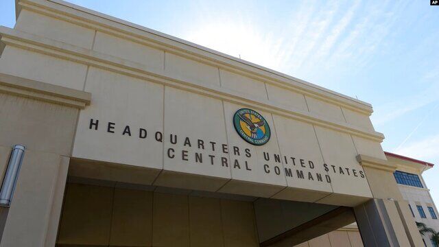 آمریکا مدعی بازداشت یک عضو برجسته داعش در سوریه شد آمریکا مدعی بازداشت یک عضو برجسته داعش در سوریه شد