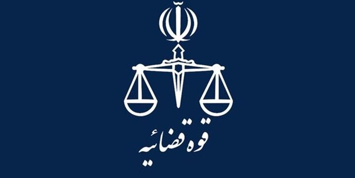 سرنوشت پرونده مشروبات الکلی مسموم در البرز مشخص شد سرنوشت پرونده مشروبات الکلی مسموم در البرز مشخص شد