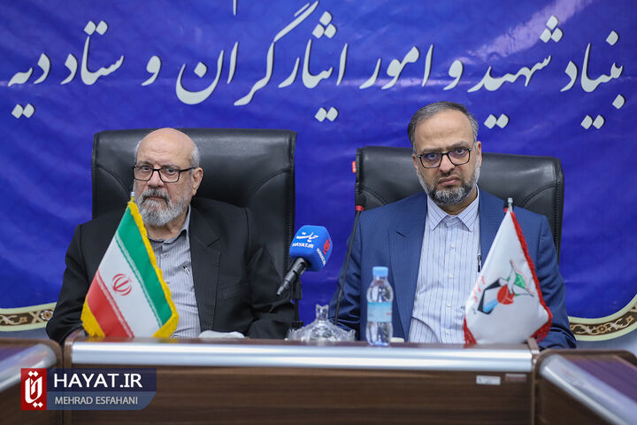 انعقاد تفاهمنامه بنیاد شهید و ستاد دیه
