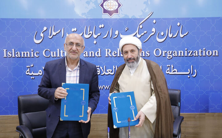 تفاهمنامه همکاری مشترک چندجانبه امضاء شد/ تأکید بر لزوم دفاع از نهاد خانواده در مجامع بینالمللی تفاهمنامه همکاری مشترک چندجانبه امضاء شد/ تأکید بر لزوم دفاع از نهاد خانواده در مجامع بینالمللی