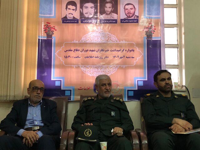 شهادت‌طلبی ایثارگران خوزستان نشان از بالندگی و غیرت اقشار مختلف این استان است