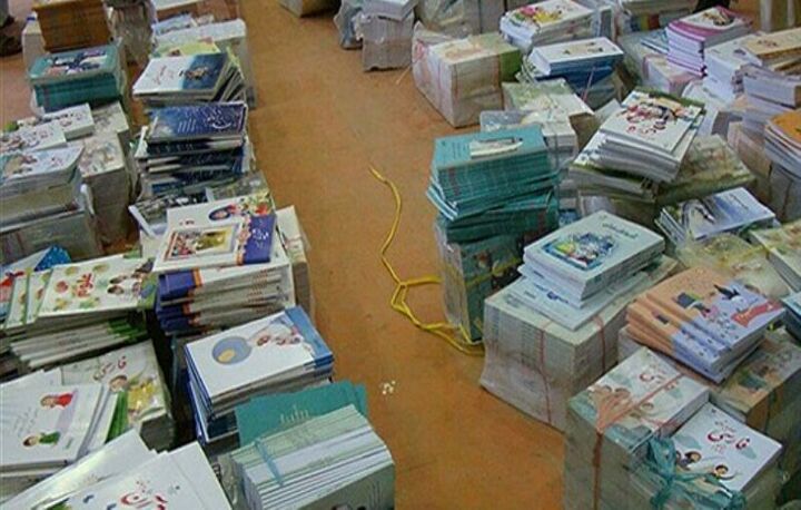۸۰۰ میلیارد ریال برای خرید کتاب درسی دانشآموزان نیازمند بروجرد هزینه شد ۸۰۰ میلیارد ریال برای خرید کتاب درسی دانشآموزان نیازمند بروجرد هزینه شد