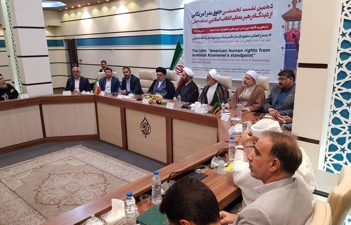 جلوگیری از غارتگری آمریکایی ها دستاورد مهم انقلاب اسلامی است جلوگیری از غارتگری آمریکایی ها دستاورد مهم انقلاب اسلامی است