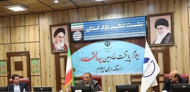 بهبود ۱۳ پلهای نرخ تورم در ایلام بهبود ۱۳ پلهای نرخ تورم در ایلام