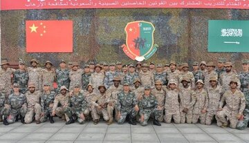 چین و عربستان سعودی رزمایش دریایی برگزار می‌کنند