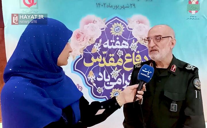 حمایت بانوان در جبهه مشکلات زیادی را از میان برداشت