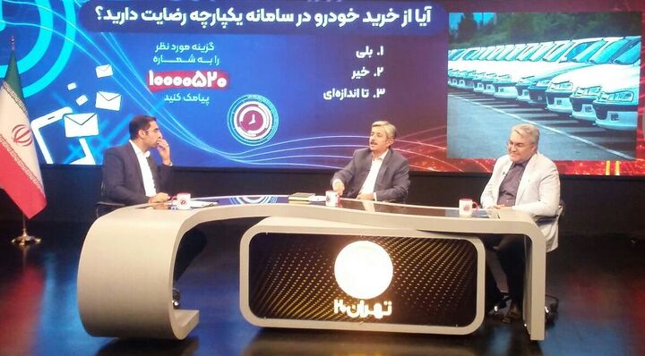 دولتی بودن ایران خودرو و سایپا فقط به نفع دلال است/ آرام شدن قیمت خودرو با ثبات دلار