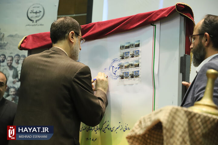 سی و پنجمین گردهمایی فرماندهان پشتیبانی و مهندسی جنگ