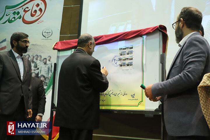 سی و پنجمین گردهمایی فرماندهان پشتیبانی و مهندسی جنگ