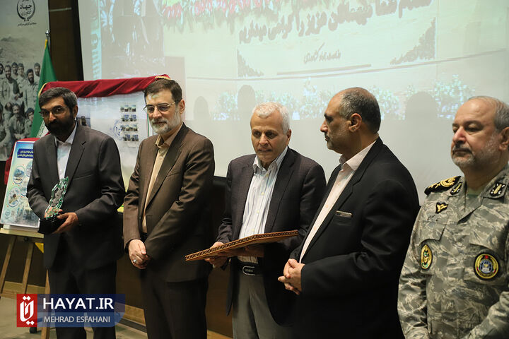 سی و پنجمین گردهمایی فرماندهان پشتیبانی و مهندسی جنگ