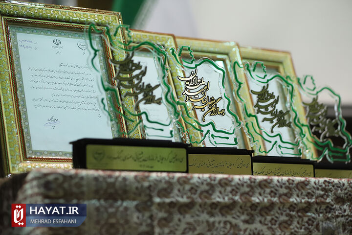 سی و پنجمین گردهمایی فرماندهان پشتیبانی و مهندسی جنگ