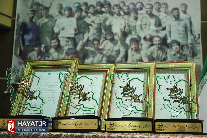 سی و پنجمین گردهمایی فرماندهان پشتیبانی و مهندسی جنگ