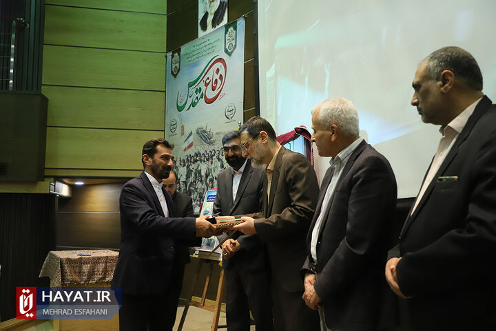 سی و پنجمین گردهمایی فرماندهان پشتیبانی و مهندسی جنگ