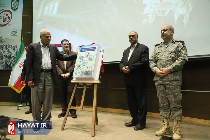 سی و پنجمین گردهمایی فرماندهان پشتیبانی و مهندسی جنگ