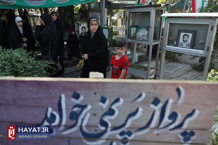 مراسم غبار روبی گلزار شهدای تهران با حضور رئیس بنیاد شهید و امور ایثارگران