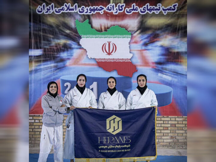 سفر اعضای تیم ملی کاراته بانوان به قبرس سفر اعضای تیم ملی کاراته بانوان به قبرس