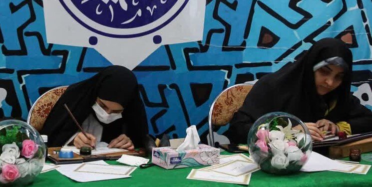 دانشآموزان ۶۰ کشور جهان در مسجد مقدس جمکران گردهم آمدند+تصاویر