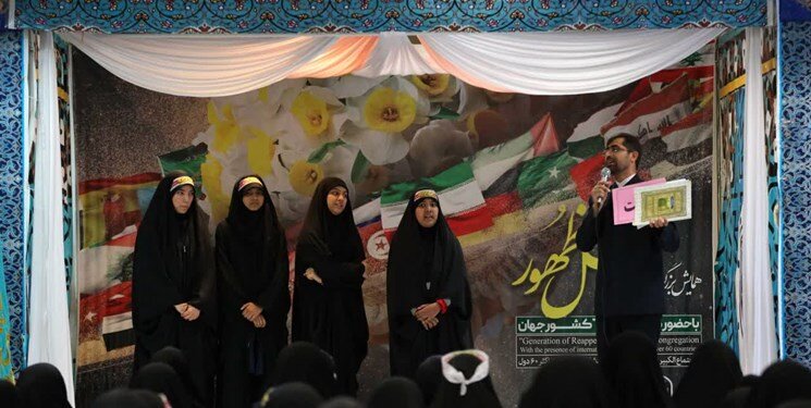 دانشآموزان ۶۰ کشور جهان در مسجد مقدس جمکران گردهم آمدند+تصاویر