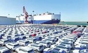 واردات خودروهای کارکرده، با نهایی شدن آئین‌نامه در دولت تسهیل می شود