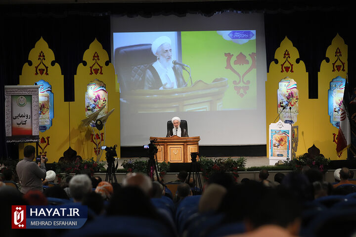 مراسم یادواره 108 شهید نیروی پدافند هوایی آجا