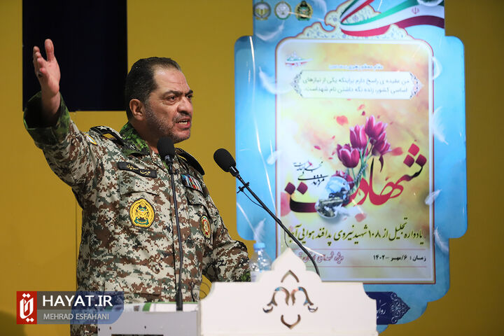 پدافند هوایی ارتش مجهز به تجهیزات پیشرفته و بروز است/ روحیه ایثارگری مانع از پیشروی دشمن در زمان جنگ شد پدافند هوایی ارتش مجهز به تجهیزات پیشرفته و بروز است/ روحیه ایثارگری مانع از پیشروی دشمن در زمان جنگ شد