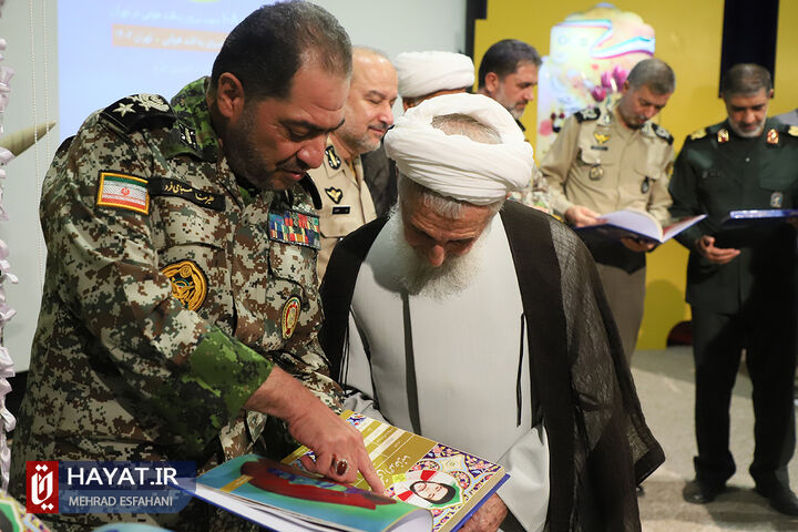 مراسم یادواره 108 شهید نیروی پدافند هوایی آجا