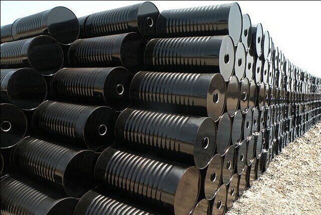 منشأ وکیوم باتوم قیر صادراتی مشخص شود منشأ وکیوم باتوم قیر صادراتی مشخص شود