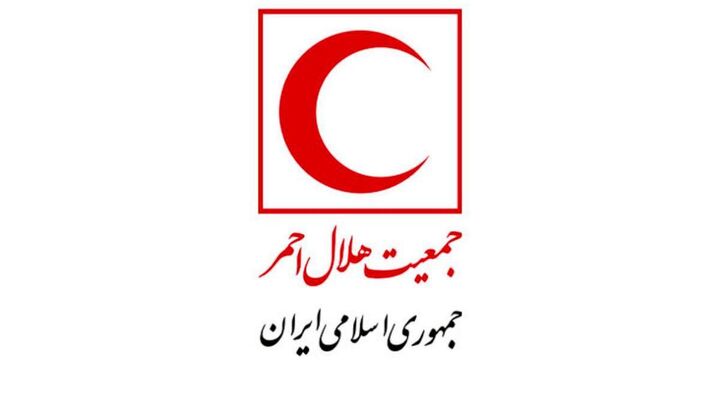 عضویت هلال احمر ایران در گروه تهدیدات سایبری عضویت هلال احمر ایران در گروه تهدیدات سایبری