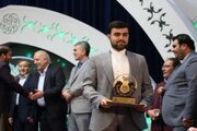 نماینده ایران در مسابقات بین المللی قرآن کرواسی امروز اجرا خواهد داشت