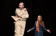 اجرای اثر برگزیده سیزدهمین جشنواره تئاتر بسیج در تماشاخانه مهر