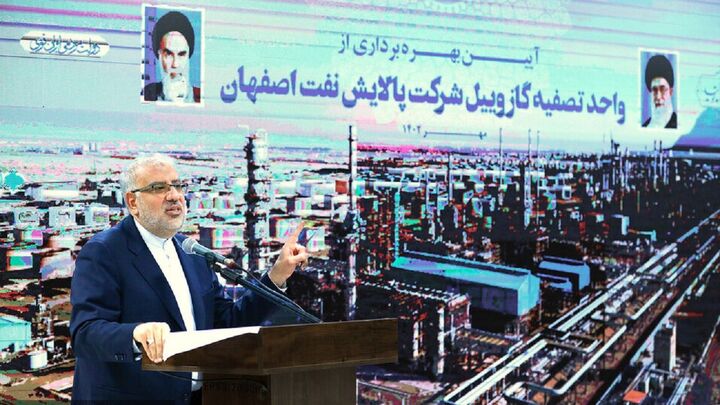 ارتقای ظرفیت پالایشی و کیفی سازی فرآوردههای نفتی در دولت سیزدهم ارتقای ظرفیت پالایشی و کیفی سازی فرآوردههای نفتی در دولت سیزدهم