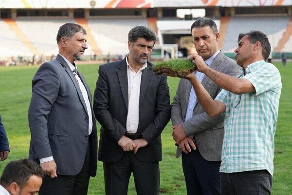 ترمیم چمن ورزشگاه آزادی زیر ذره بین سازمان بازرسی کل کشور ترمیم چمن ورزشگاه آزادی زیر ذره بین سازمان بازرسی کل کشور