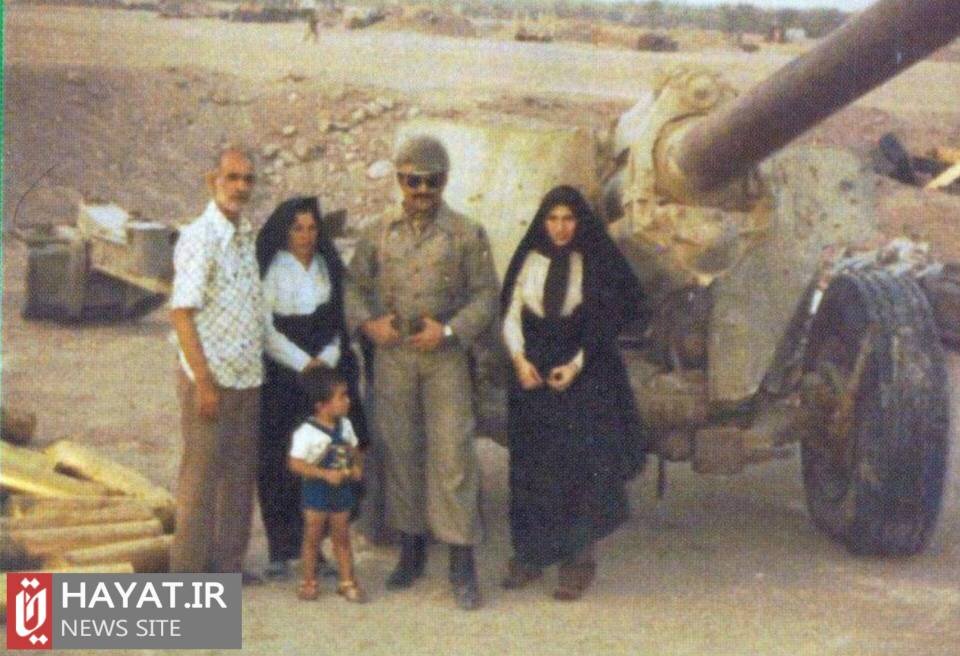 روایت تصویری زندگی شهید«بهرام آریافر»